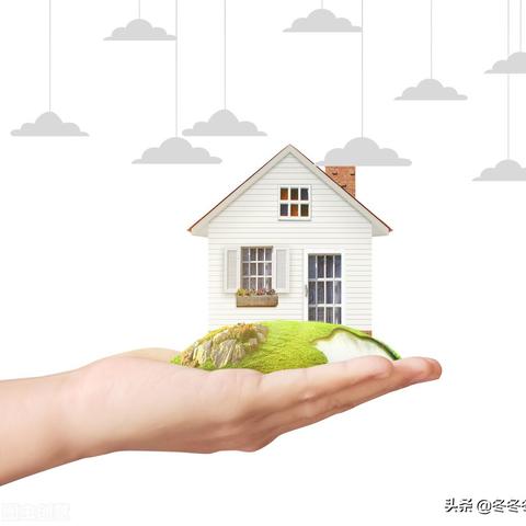 保定市购房合同编号的长尾关键词有什么