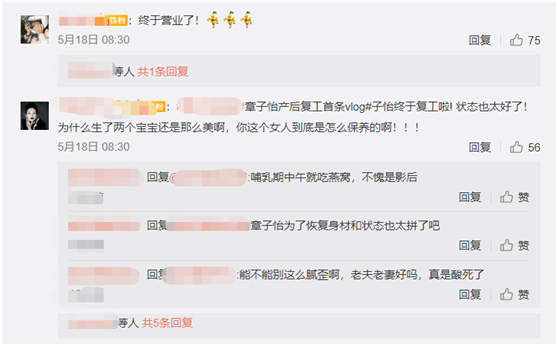 2岁宝宝吃燕窝好吗