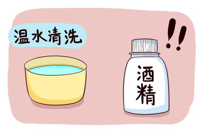 哺乳妈妈乳头有些痛怎么缓解