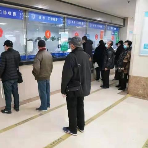 石家庄市哪个医院治腰好