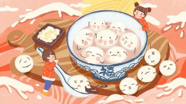 冬至搓汤圆发朋友圈说说