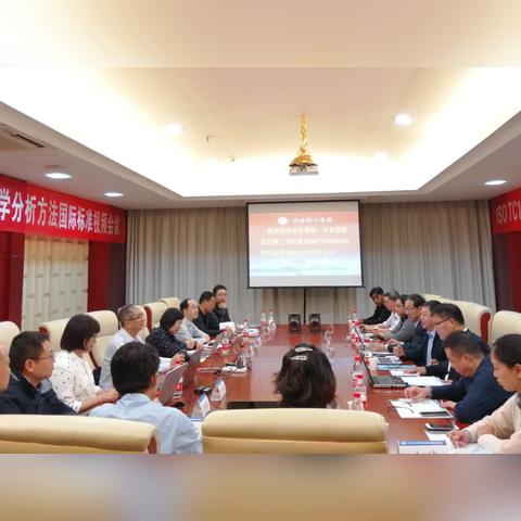 武钢研究院待遇怎么样啊？