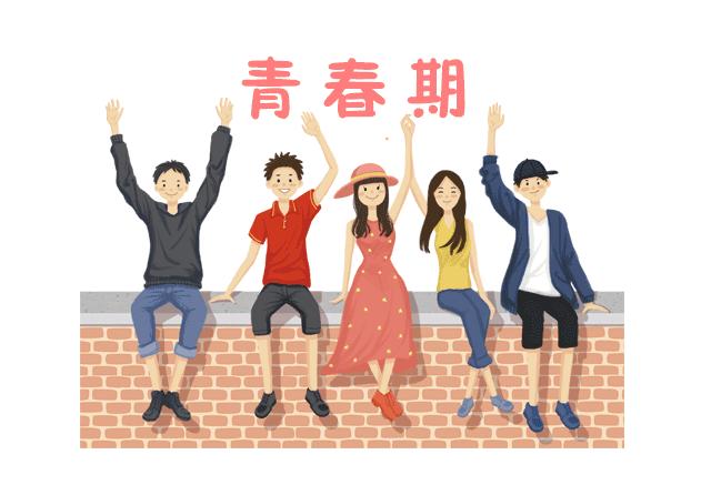 孩子出现哪些情况个子矮长得慢