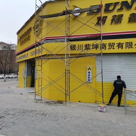 甘肃位于银川的那个方向？