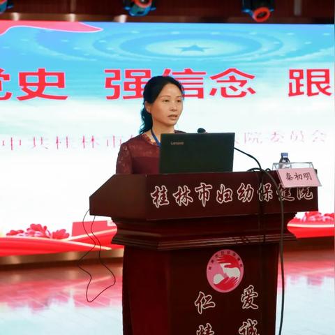 桂林深科电子厂招工的相关长尾关键词有哪些