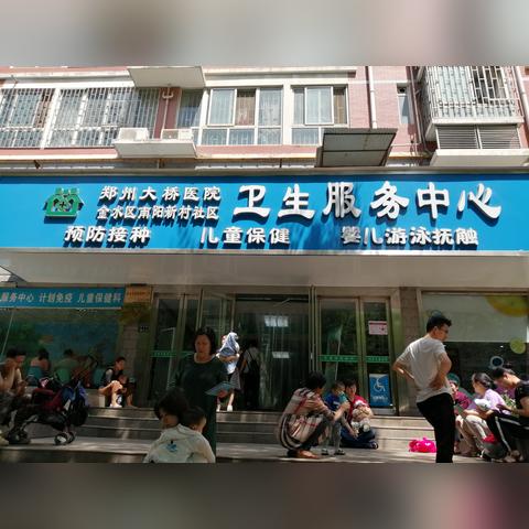 如何发第一条微商广告