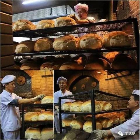 哈尔滨环保面包盒相关长尾关键词有哪些