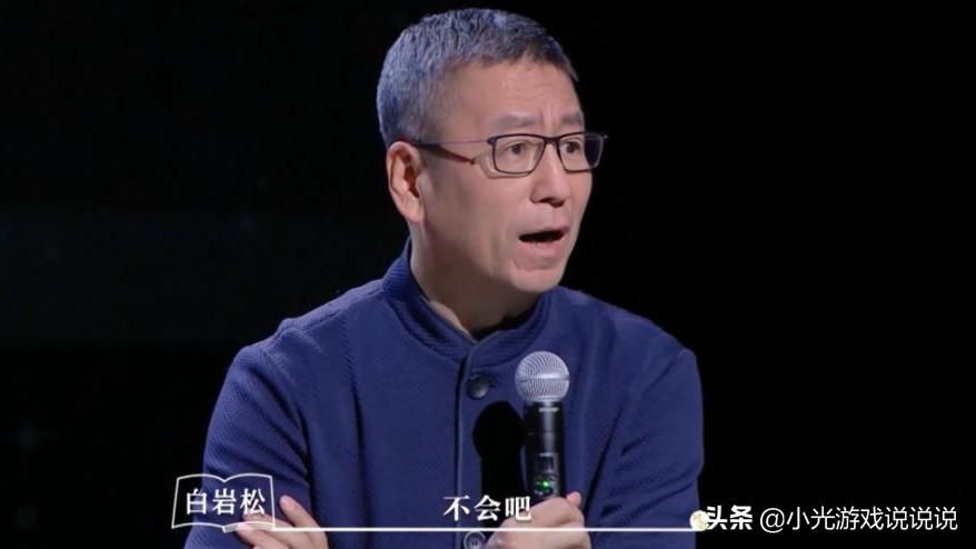 苹果原神怎么是英语（原神主角英文名字）