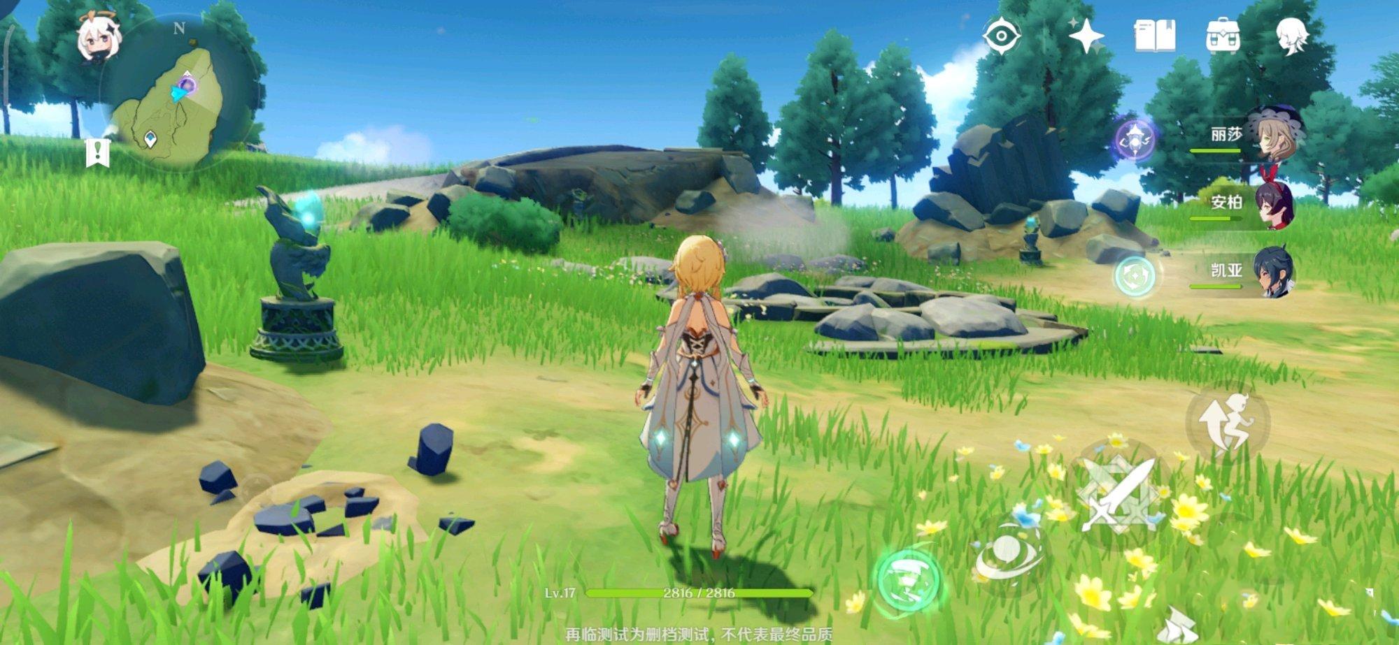 原神雪地里的神像怎么点（原神下风蚀地神像怎么激活）