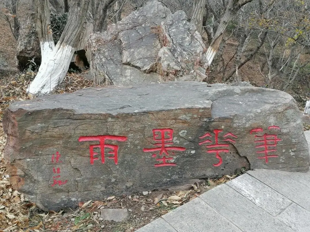 线下店经营方法 线下店运营方法