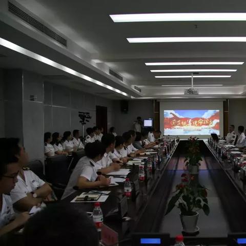 陕西省属国有企业办公用房标准？