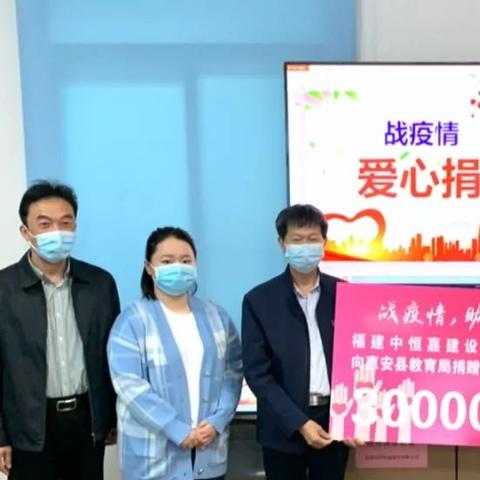 福建复学预测的相关长尾关键词有哪些