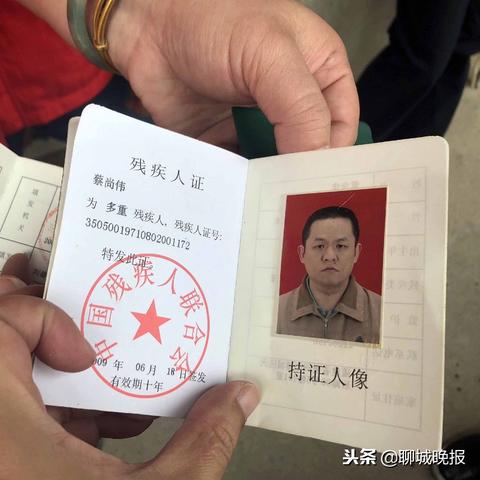 泉州市老夫妻的长尾关键词有什么