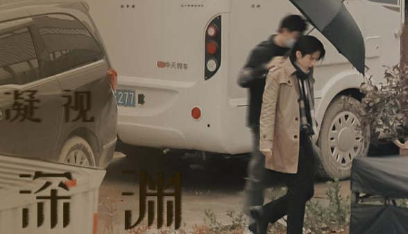 《默读》骆闻舟和费渡谁演