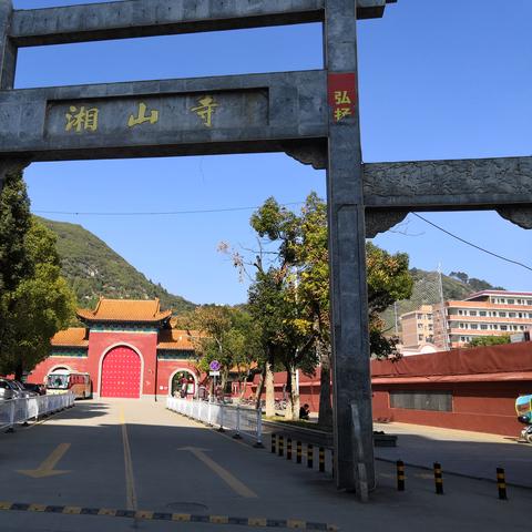 桂林有几个陵园小区相关长尾关键词有哪些