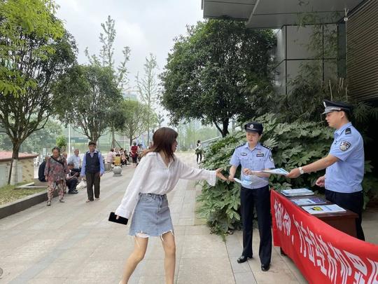 宜宾三江新区公安积极开展打击和防范经济犯罪宣传活动
