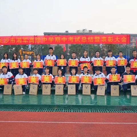 去长沙市教育考试院怎么走？