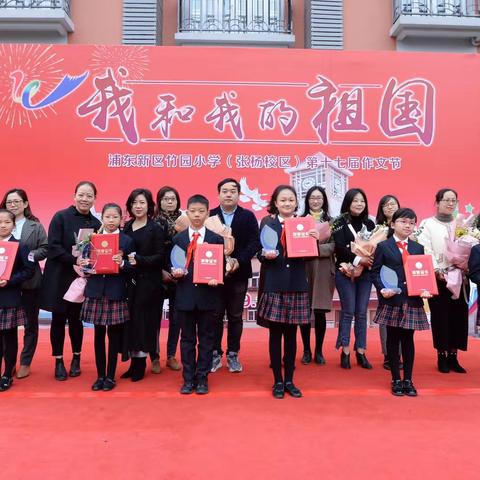 上海作文近年题目有哪些