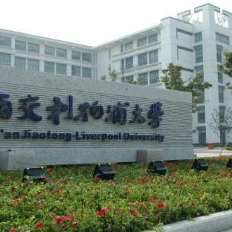 西安市小学转学什么时候开通办理