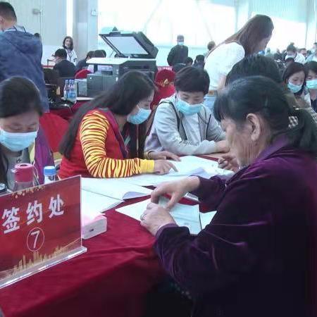 保定市怎么没有拆迁的长尾关键词有哪些