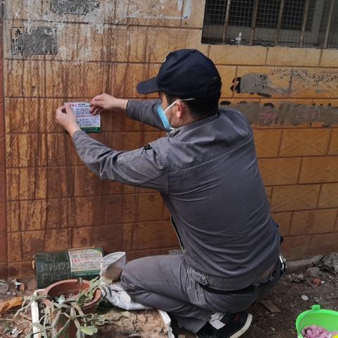 昆明市卫生质量的长尾关键词有什么