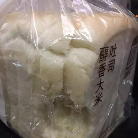 沈阳巴黎贝甜在哪相关长尾关键词有哪些