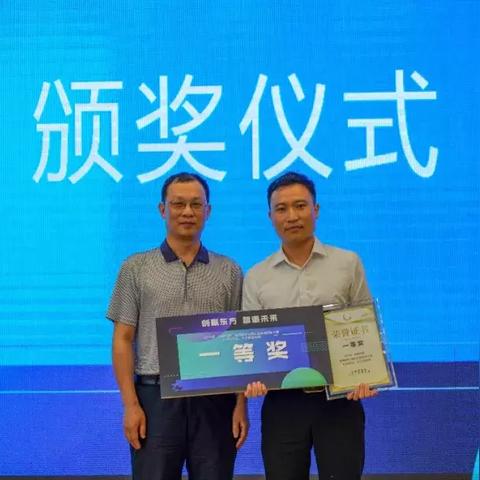 长沙市哪个区是工业区域
