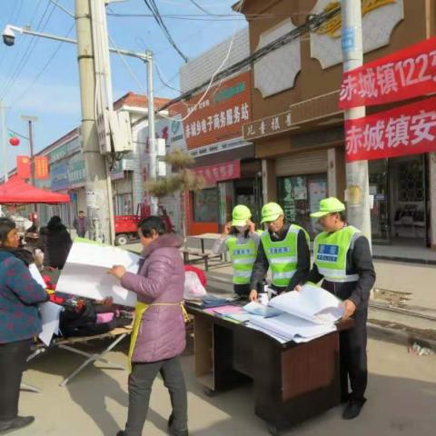 赤城元月天气的长尾关键词有什么