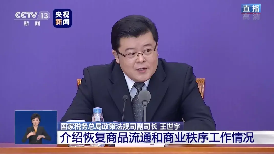 其他收入包括哪些 其他业务收入包括哪些