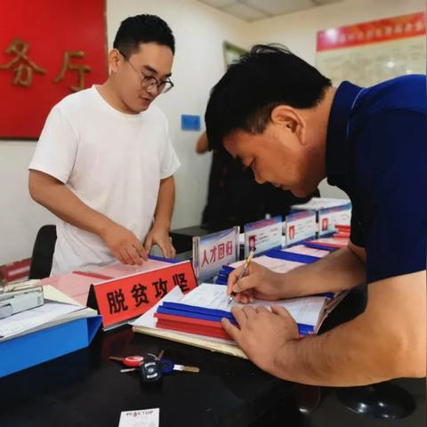 盘点河南南阳老乡在上海哪里相关关键词有哪些