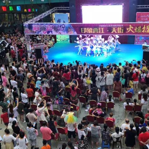 长沙市哪个跆拳道馆好