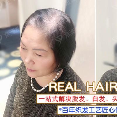 济南京源补发相关长尾关键词有哪些