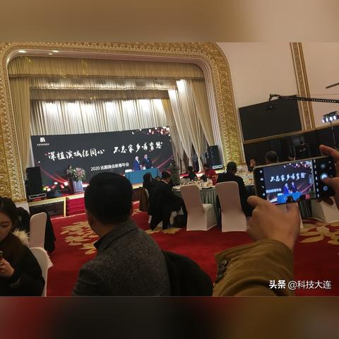 抚顺市和大连市哪个好