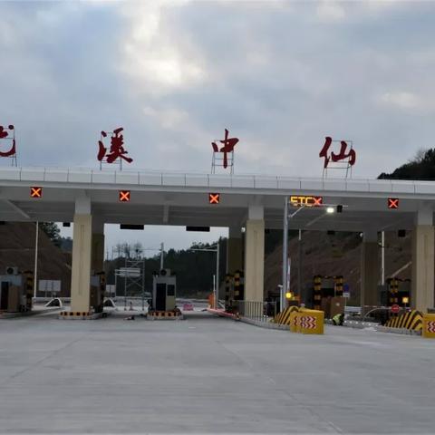 福建莆田市与哪个市交界