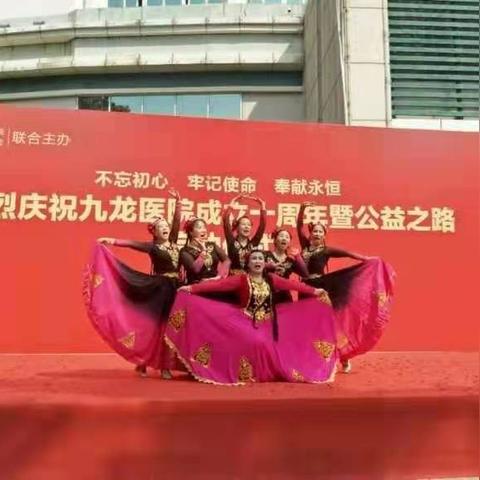【天津九龙医院正规】相关长尾关键词有哪些