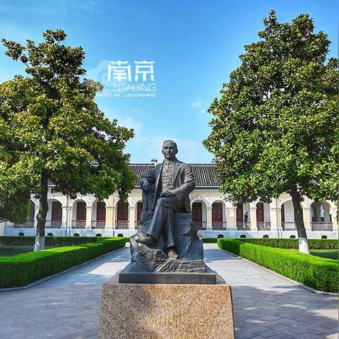 [苏州有招残]相关长尾关键词有哪些