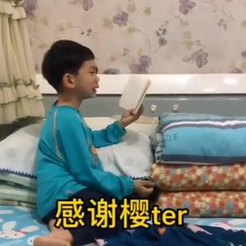 大嘴吃沈阳相关长尾关键词有哪些