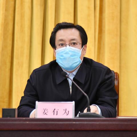 沈阳市经济怎么样啊