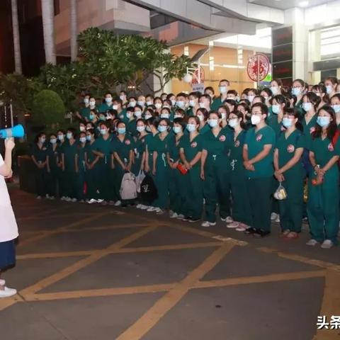 厦门市中医院职工多少人