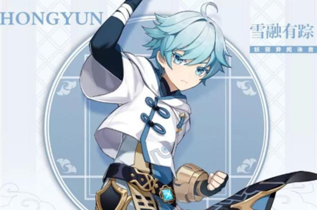 原神怎么开荒到45级（原神主线任务到哪里结束了最新）