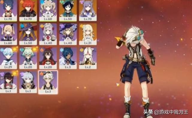 原神角色开大视频怎么剪（原神优拉核爆怎么玩）