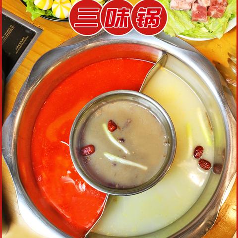 烧烤基地推荐河北邯郸市的长尾关键词有什么