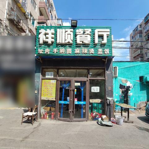 沈阳市大东区大东副食到大西边门坐哪个车能到？