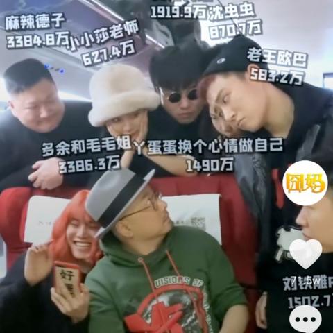 什么电影没有网络营销