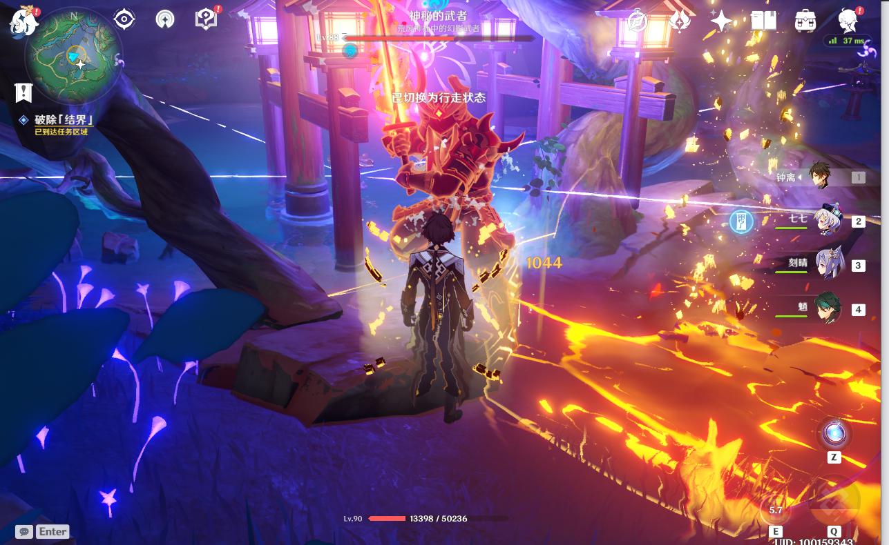 原神神樱大祓镇物怎么获得（神樱大祓之森神社位置）