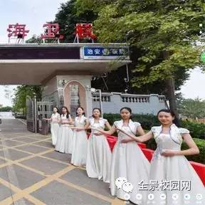 广东省佛山市卫校有哪些的长尾关键词有什么