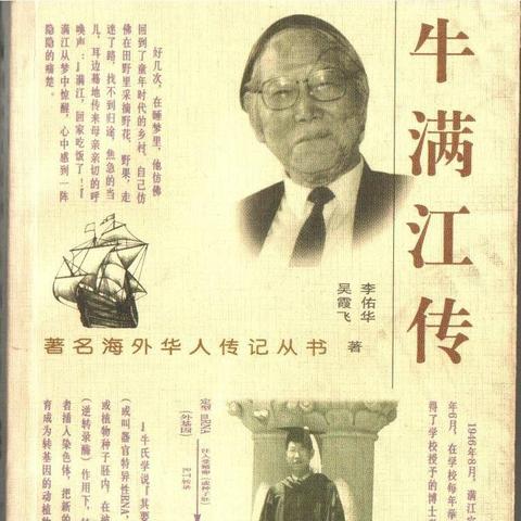河北省保定市青年豫剧团的长尾关键词有什么