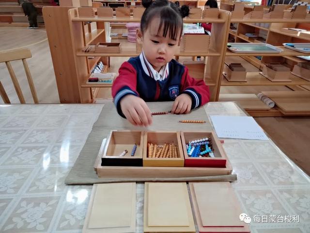 孩子上幼儿园了,宝妈可以做什么工作