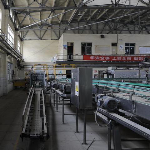 沈阳华润雪花啤酒相关长尾关键词有哪些