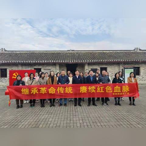 合肥市杏林小区相关长尾关键词有哪些